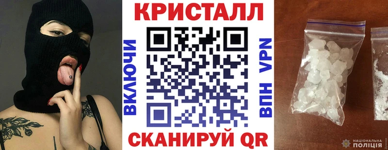 Amphetamine 97%  MEGA tor  Ермолино 