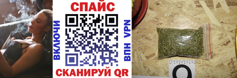 Бутират BDO  Ермолино 