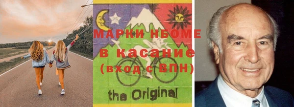 мефедрон мука Абдулино
