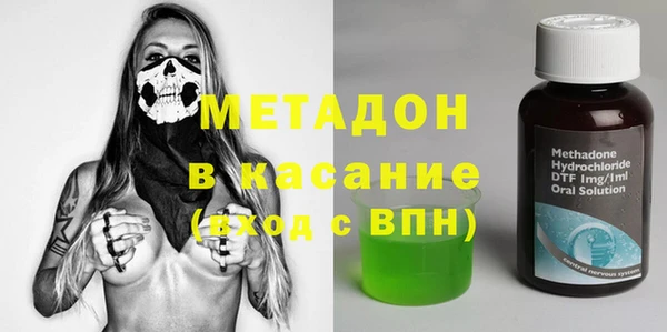 каннабис Алзамай