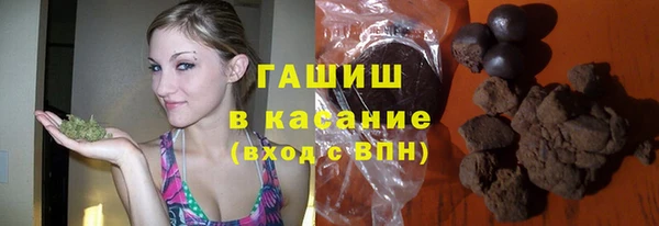 каннабис Алзамай