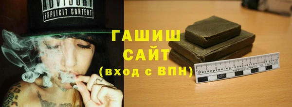 твердый Алексеевка