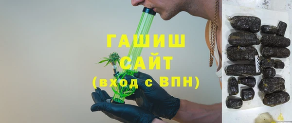 твердый Алексеевка