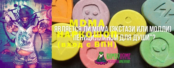 каннабис Алзамай