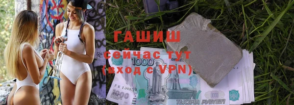 кокаин колумбия Армянск