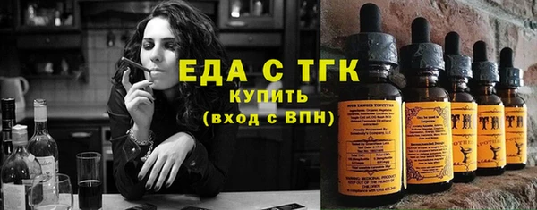 твердый Алексеевка