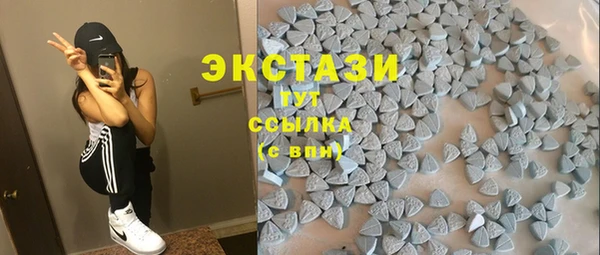 твердый Алексеевка