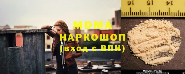 твердый Алексеевка
