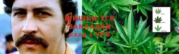 каннабис Алзамай